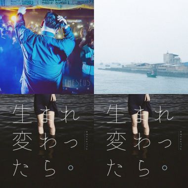稍後再聽