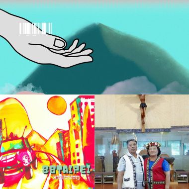 Vibes, Slow Jam, Lofi