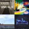 hip-hop