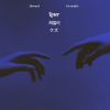 Songs