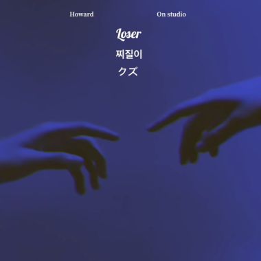 Songs