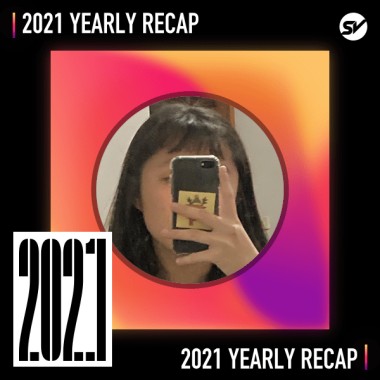 2021 個人年度精選之最