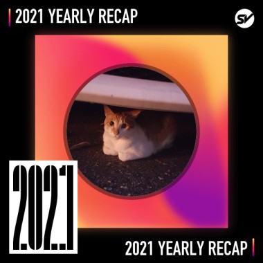 2021 個人年度精選之最