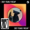 2021 個人年度精選之最