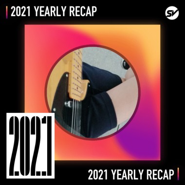 2021 個人年度精選之最