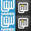 南門音樂 NANMEN 