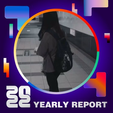 2022 個人年度精選