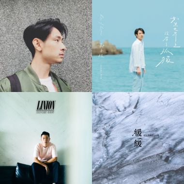 2019 GQ城市野營嘉年華