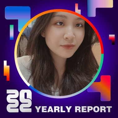 2022 個人年度精選