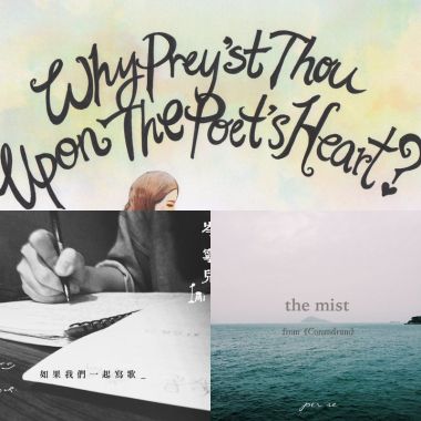 不知道什麼時候