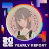 2022 個人年度精選