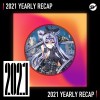 2021 個人年度精選之最