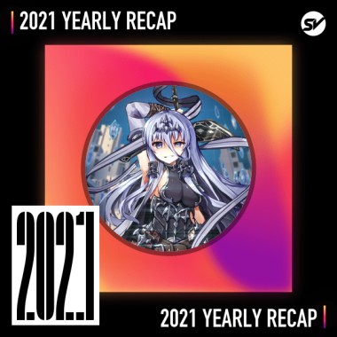 2021 個人年度精選之最