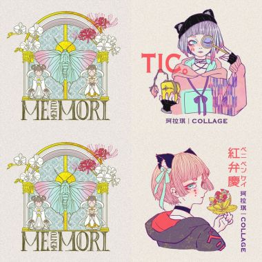 Collage