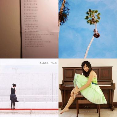 Savy Sun & Wind