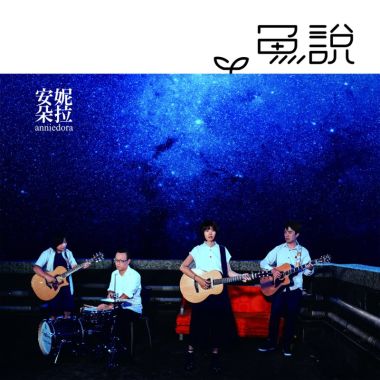 好作品