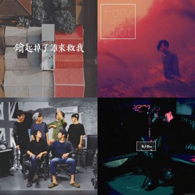 June 2019