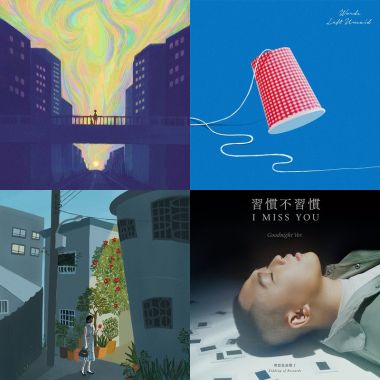 暈船