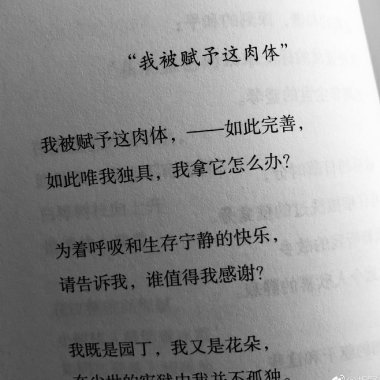 忘川