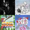 My Playlist 3