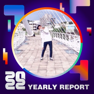 2022 個人年度精選