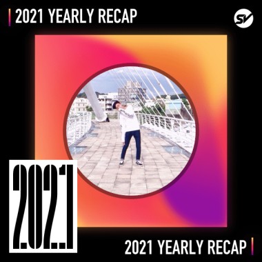 2021 個人年度精選之最