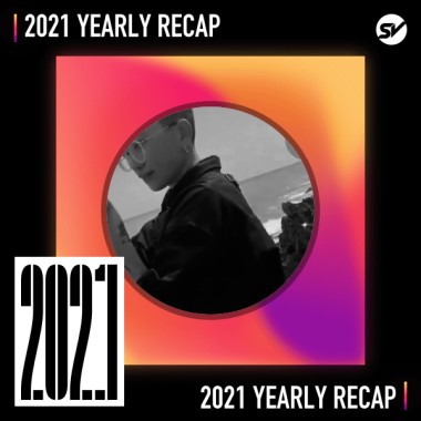 2021 個人年度精選之最