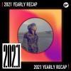 2021 個人年度精選之最