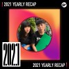2021 個人年度精選之最