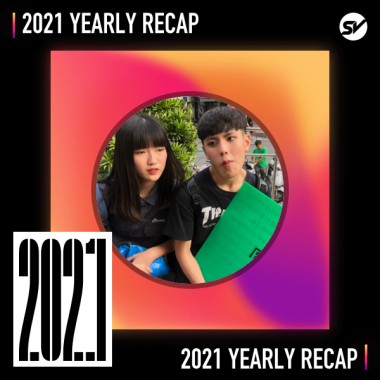 2021 個人年度精選之最
