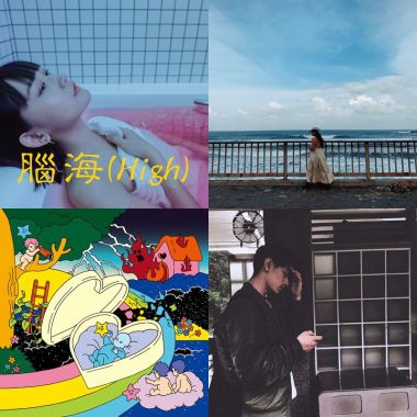 中