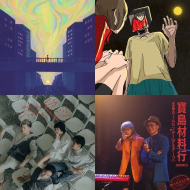 囧