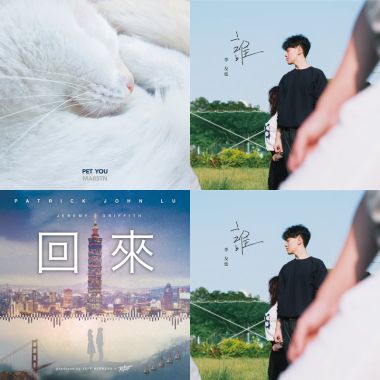 My Playlist 2