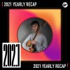 2021 個人年度精選之最
