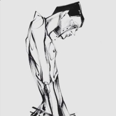 幹