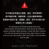 《遺心病》