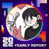 2022 個人年度精選