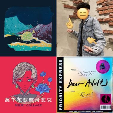 Asia