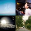 熬夜歌單