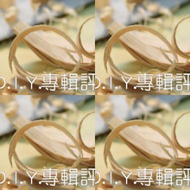 专辑评价
