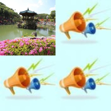 0328