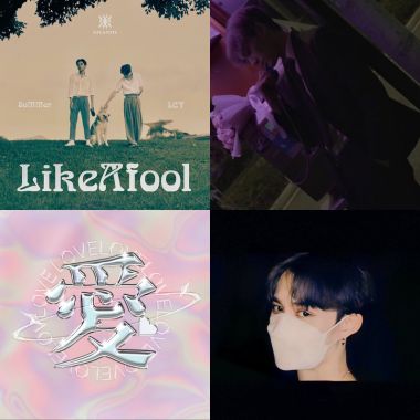 ΛTLΛNTIX