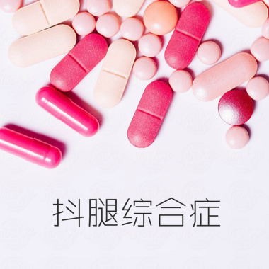 多巴胺注射液