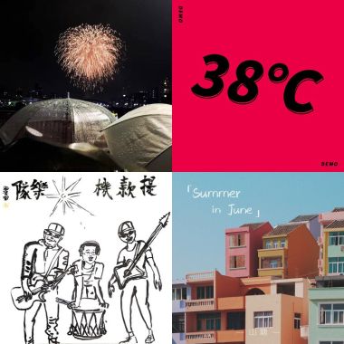 夏天与海