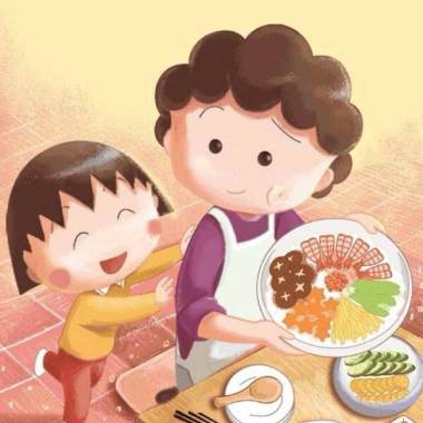 妈，我回来了！