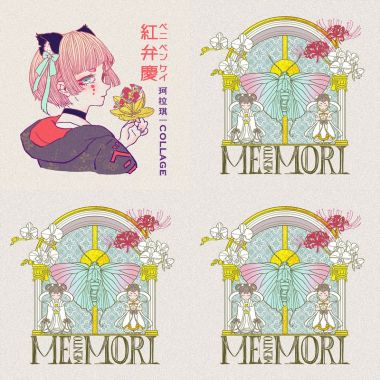 collage