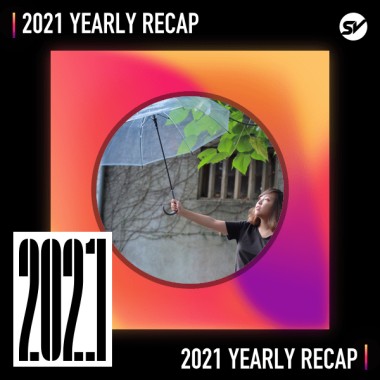 2021 個人年度精選之最