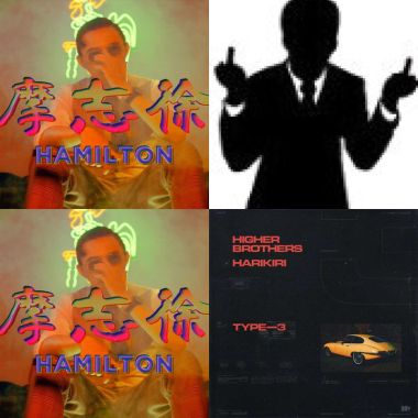 理智反抗精神