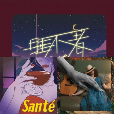 壞特