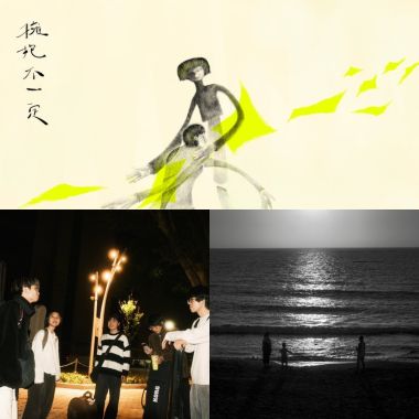 讀書